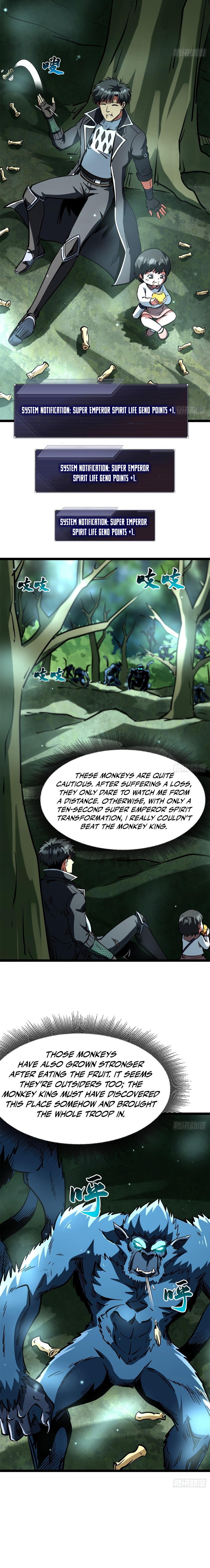 Super Gene Chapter 433 — Page 6