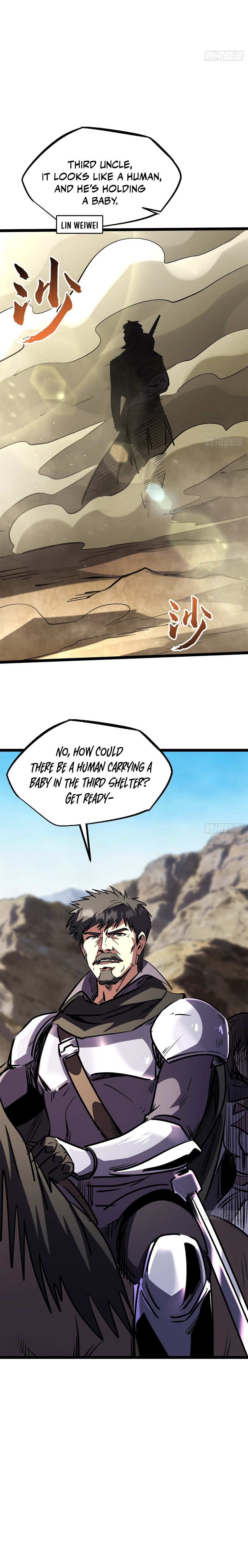 Super Gene Chapter 433 — Page 14