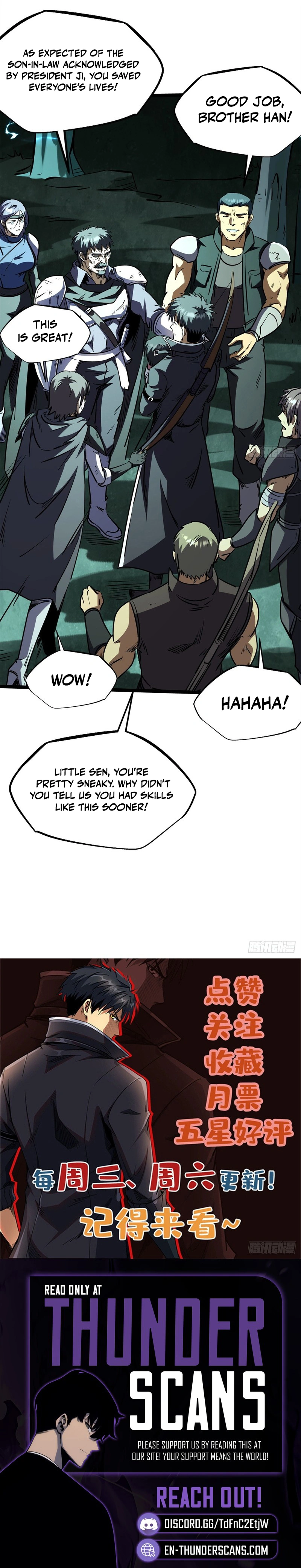 Super Gene Chapter 434 — Page 6