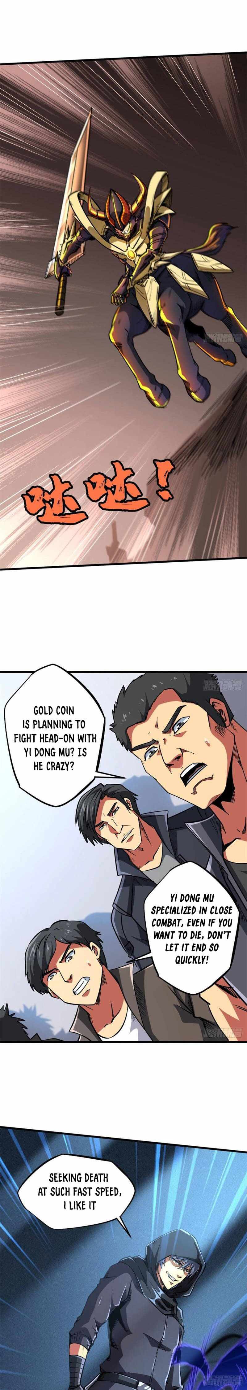 Super Gene Chapter 44 — Page 1