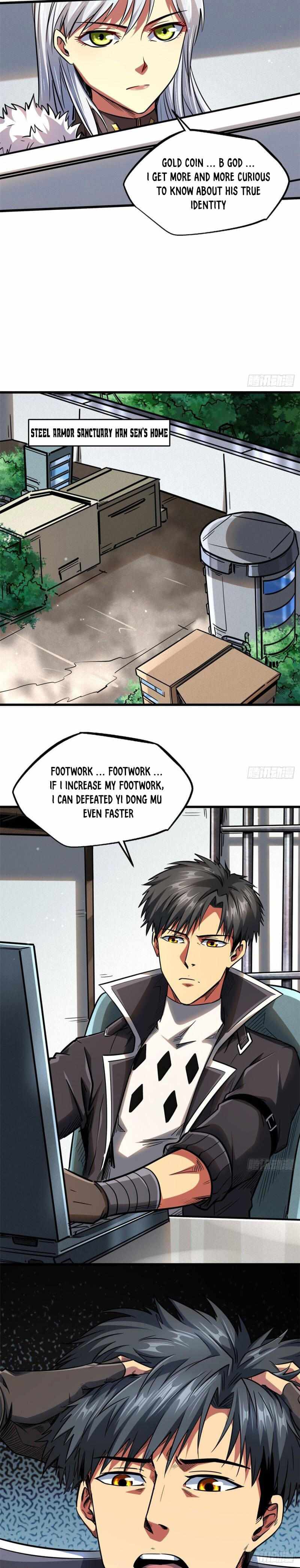 Super Gene Chapter 44 — Page 13