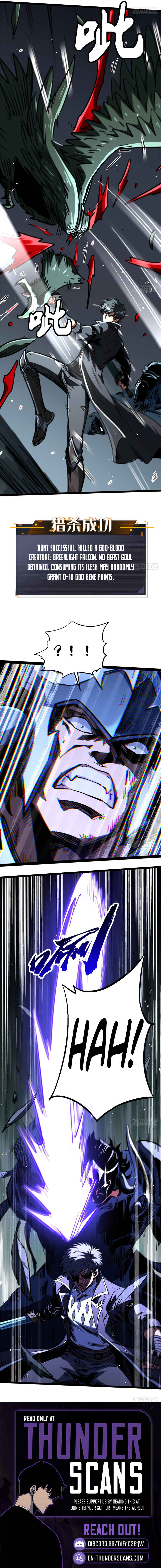 Super Gene Chapter 440 — Page 8