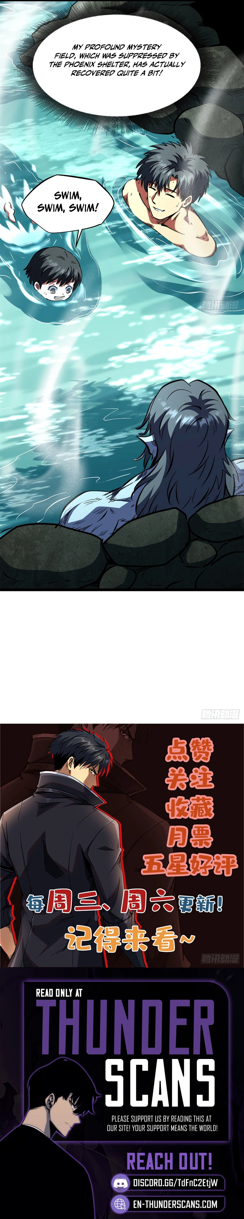 Super Gene Chapter 446 — Page 6