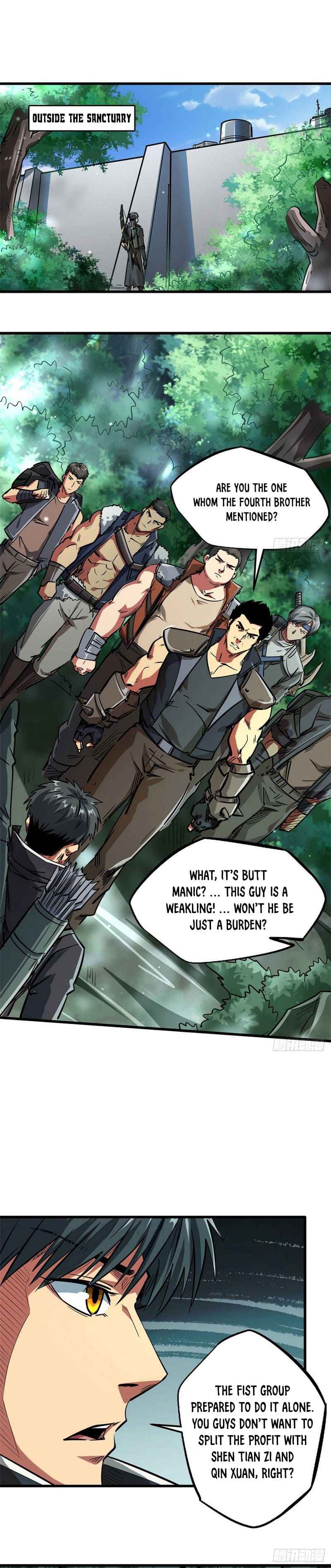 Super Gene Chapter 45 — Page 2