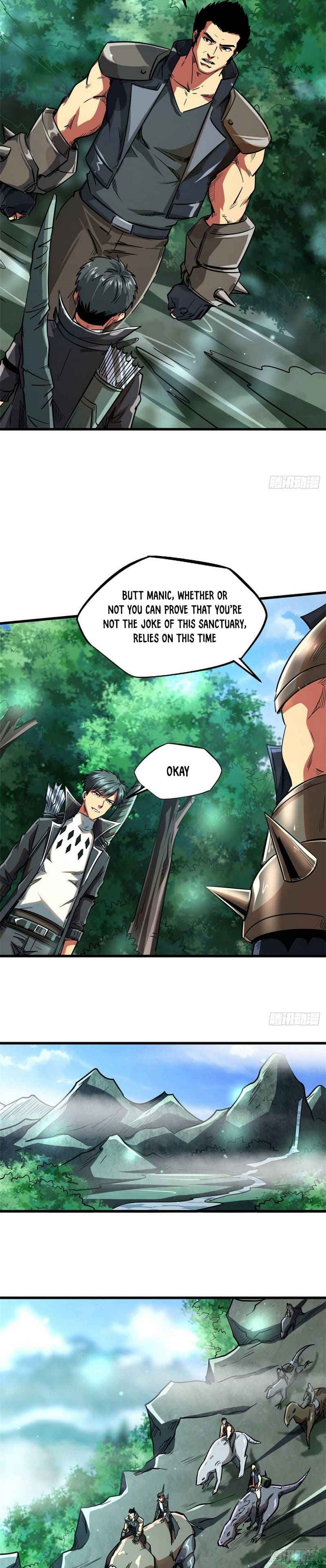 Super Gene Chapter 45 — Page 4