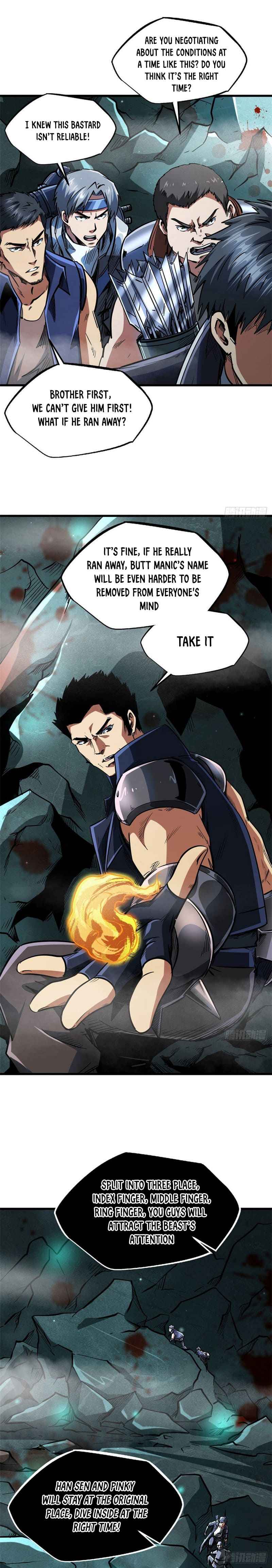 Super Gene Chapter 45 — Page 8