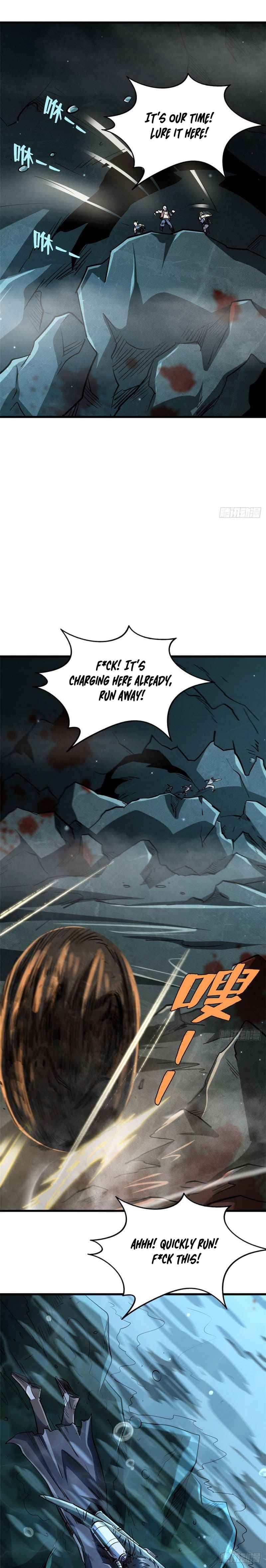 Super Gene Chapter 45 — Page 12