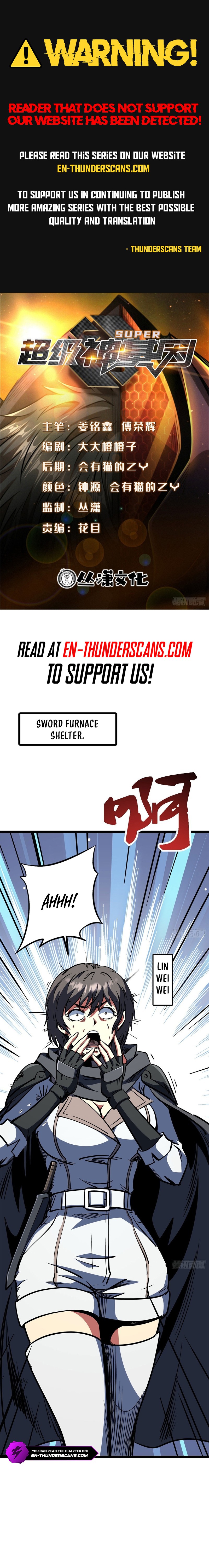 Super Gene Chapter 450 — Page 1