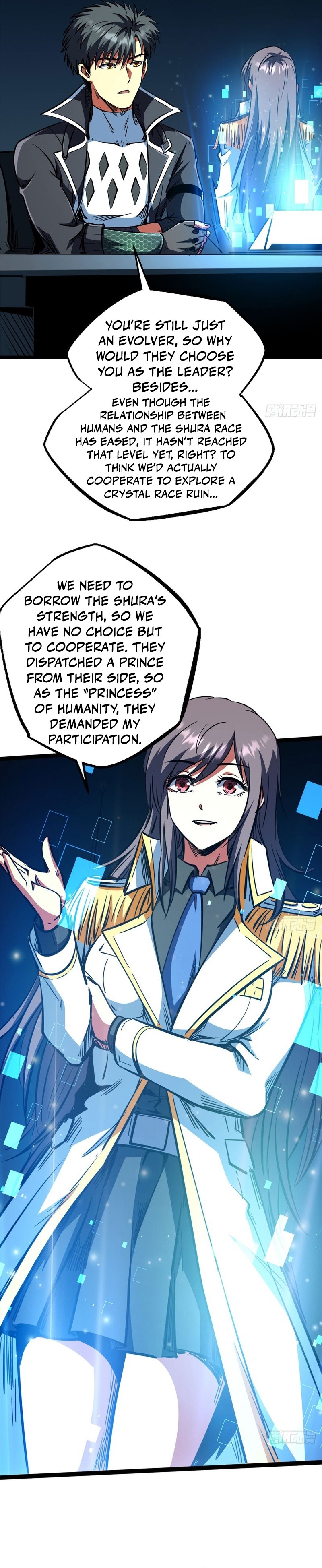 Super Gene Chapter 450 — Page 6