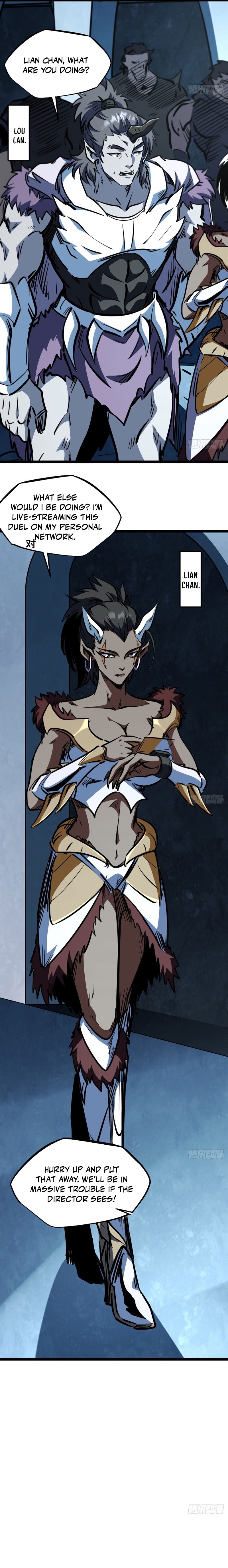 Super Gene Chapter 450 — Page 10