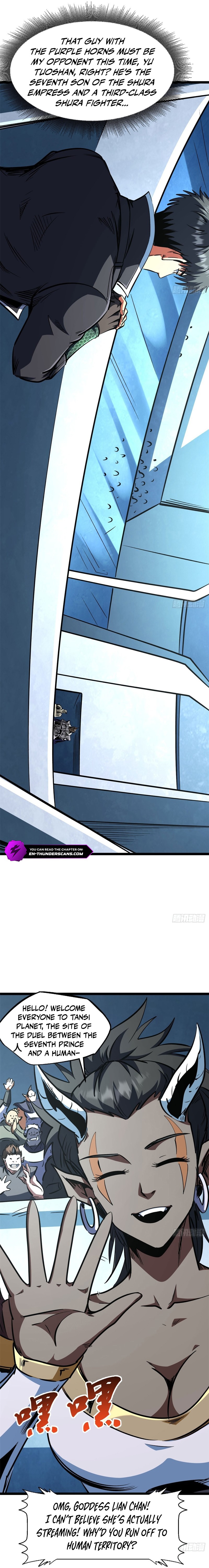 Super Gene Chapter 450 — Page 12