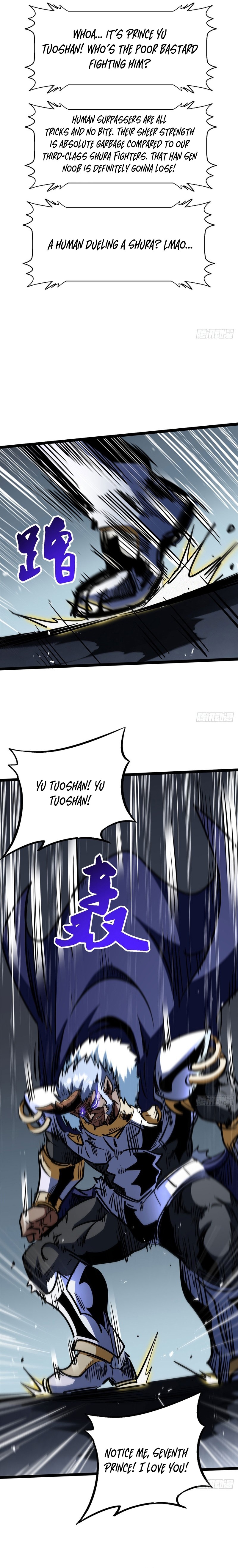 Super Gene Chapter 450 — Page 13