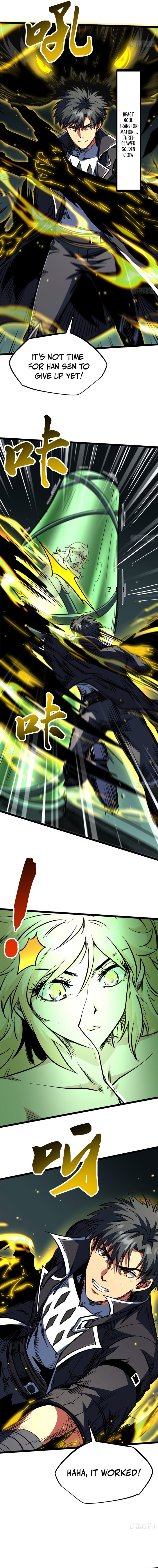 Super Gene Chapter 453 — Page 3