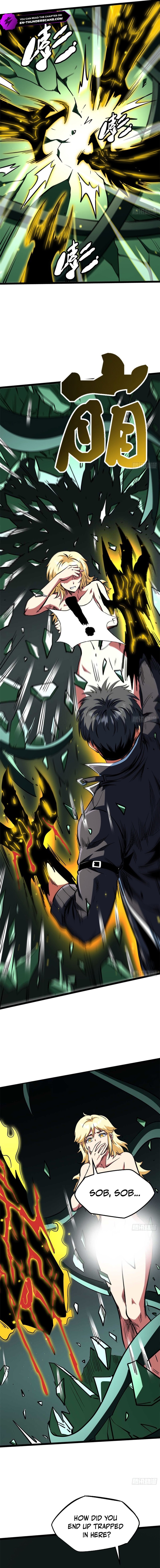 Super Gene Chapter 453 — Page 4