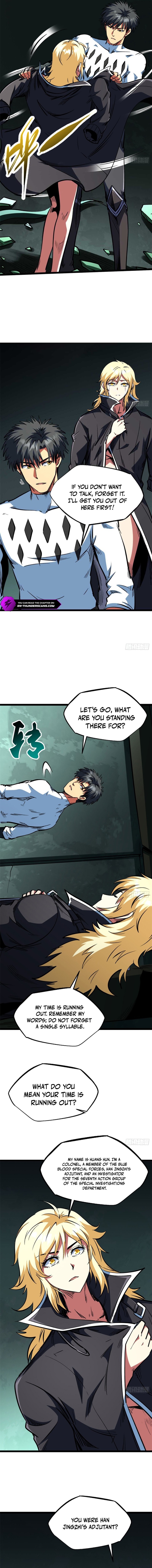 Super Gene Chapter 453 — Page 5