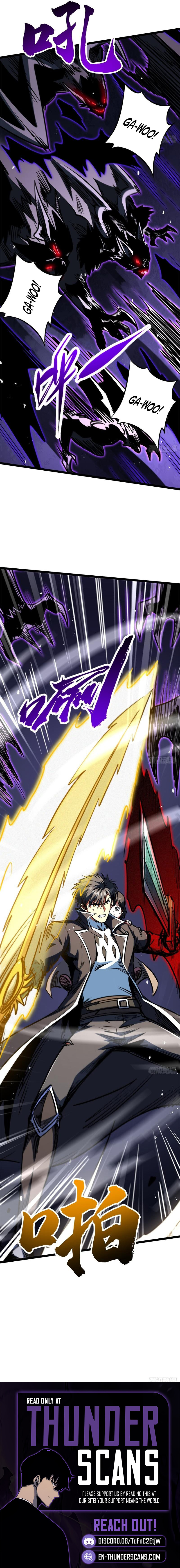 Super Gene Chapter 456 — Page 8