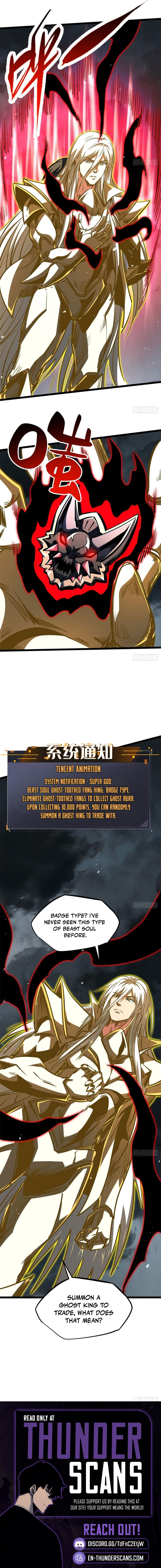 Super Gene Chapter 457 — Page 8