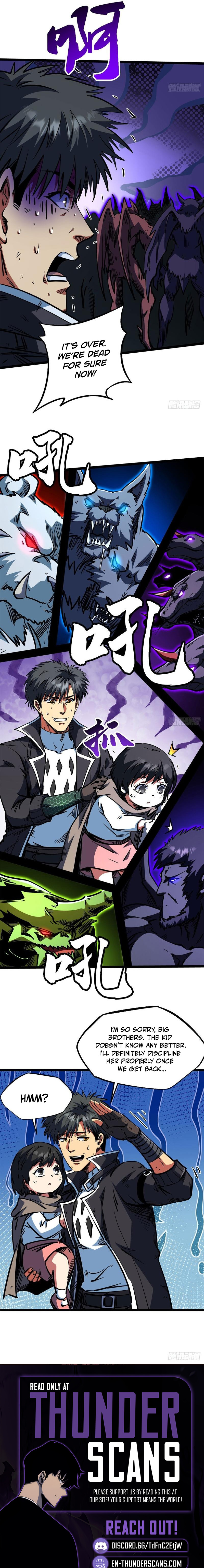 Super Gene Chapter 458 — Page 8