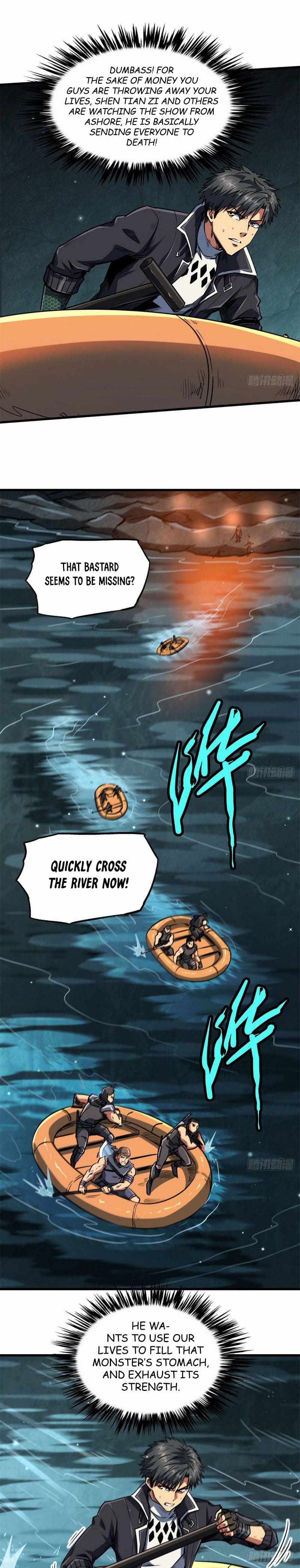 Super Gene Chapter 46 — Page 3