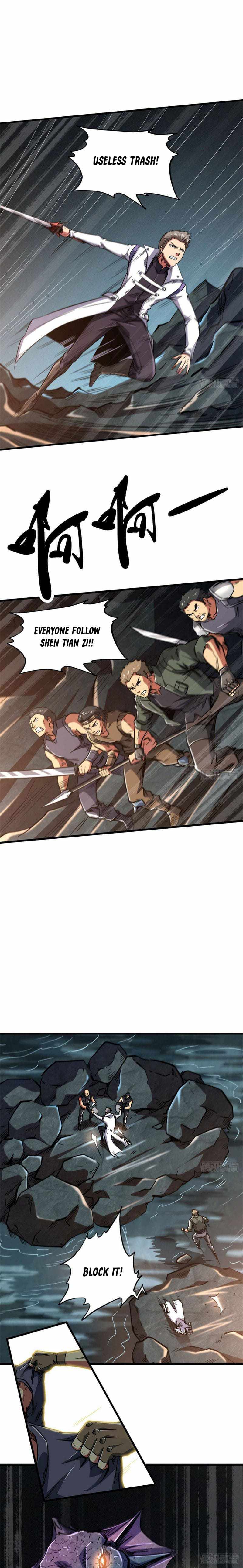 Super Gene Chapter 46 — Page 9