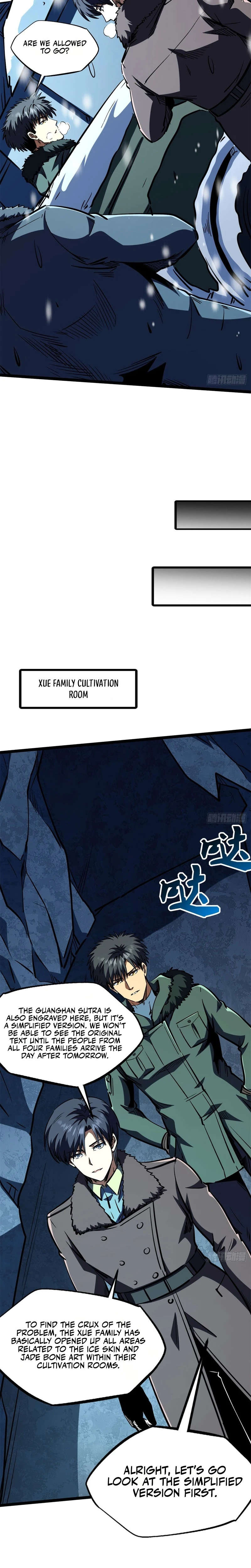 Super Gene Chapter 461 — Page 5