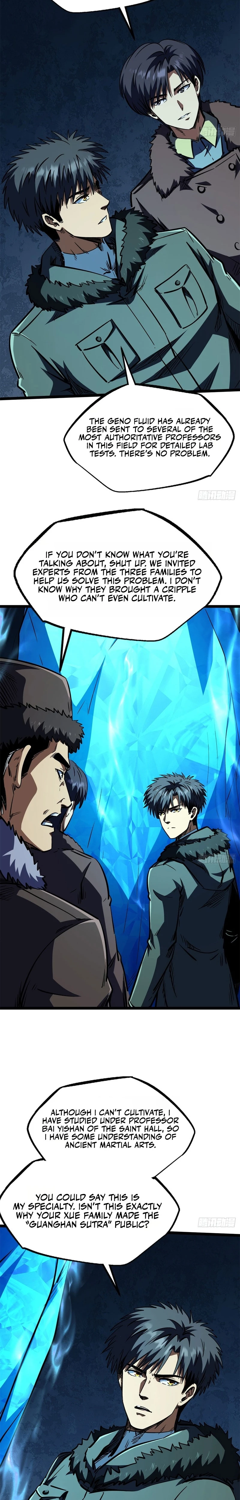 Super Gene Chapter 461 — Page 7