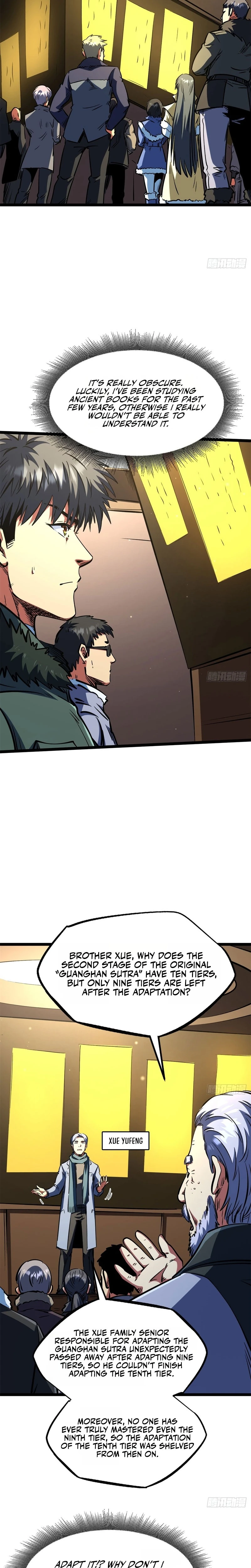 Super Gene Chapter 461 — Page 13