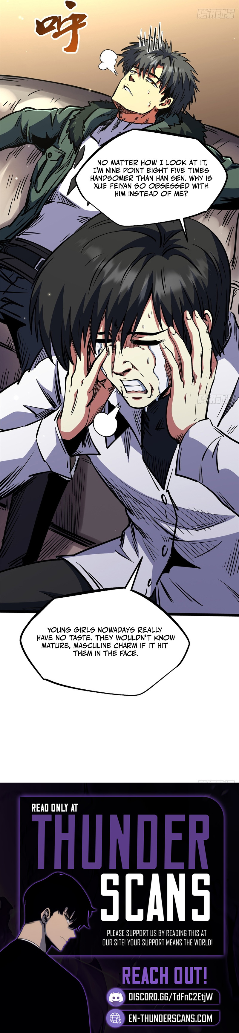 Super Gene Chapter 462 — Page 7