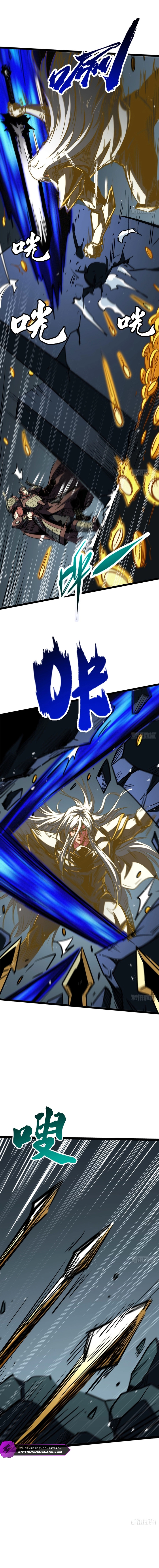 Super Gene Chapter 466 — Page 5