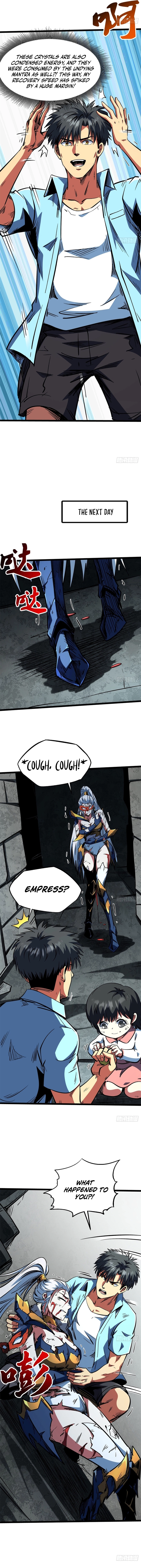 Super Gene Chapter 467 — Page 4