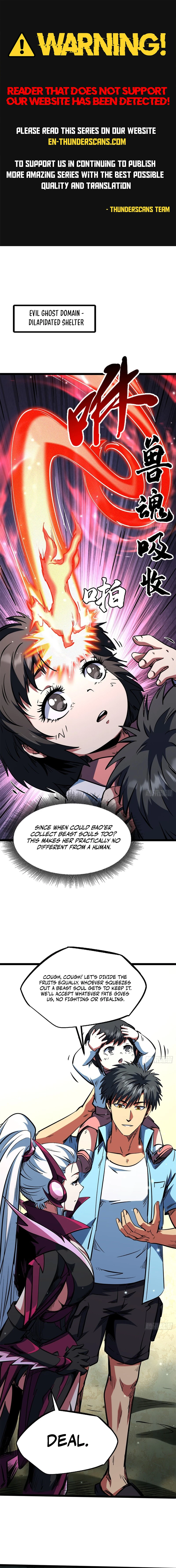 Super Gene Chapter 469 — Page 1