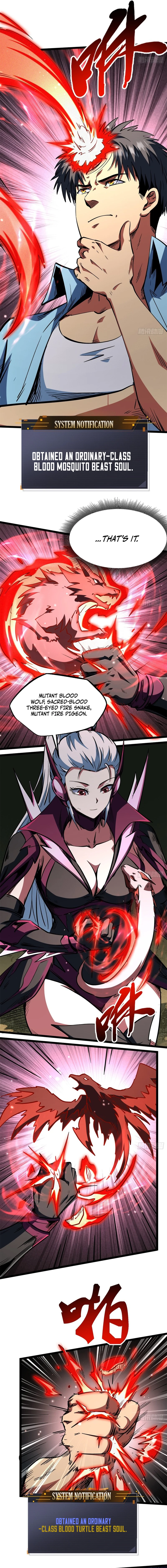 Super Gene Chapter 469 — Page 3