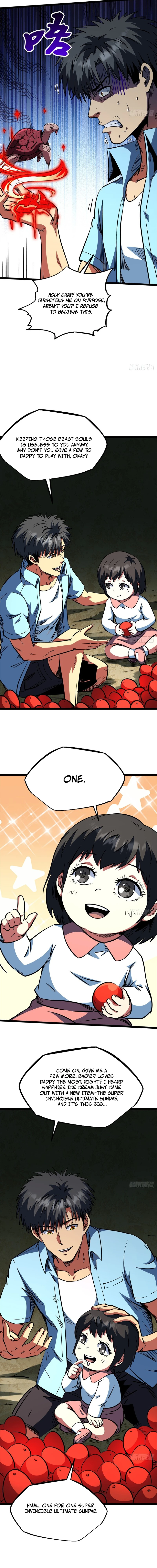 Super Gene Chapter 469 — Page 4