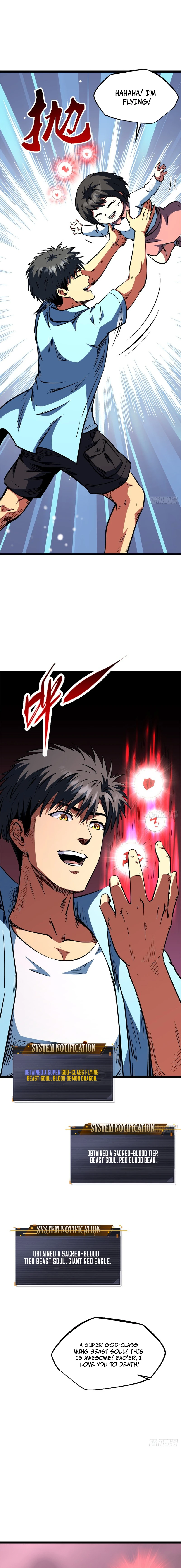 Super Gene Chapter 469 — Page 5