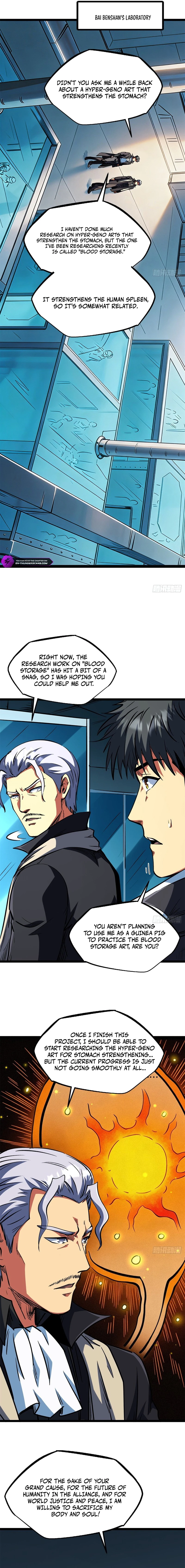 Super Gene Chapter 469 — Page 9