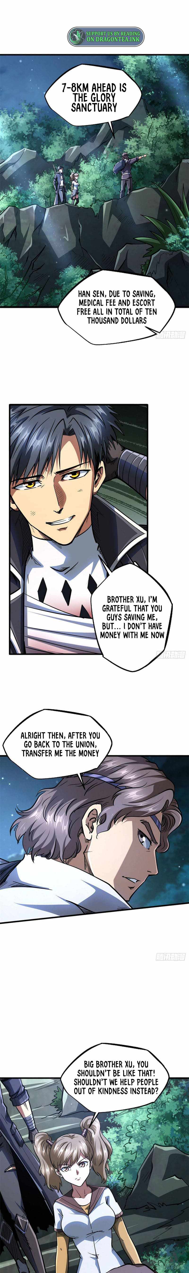 Super Gene Chapter 47 — Page 1