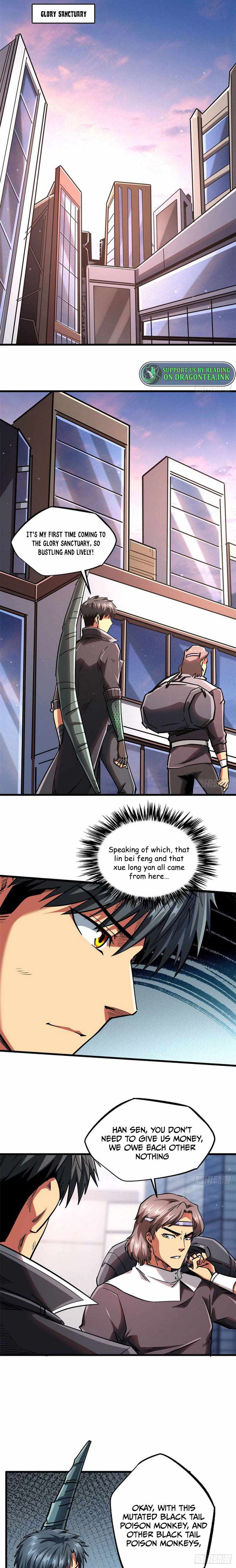 Super Gene Chapter 47 — Page 8