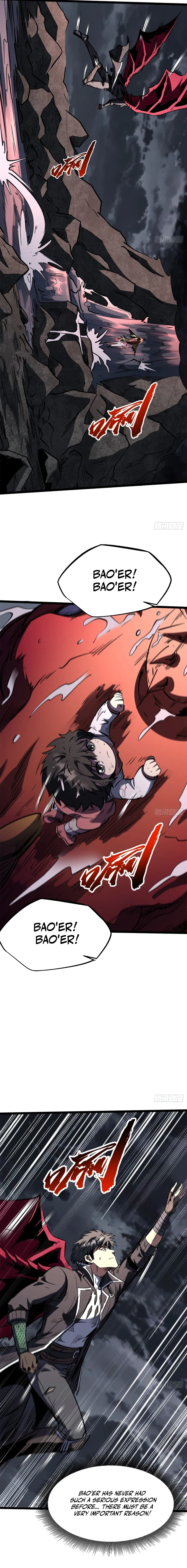 Super Gene Chapter 470 — Page 9