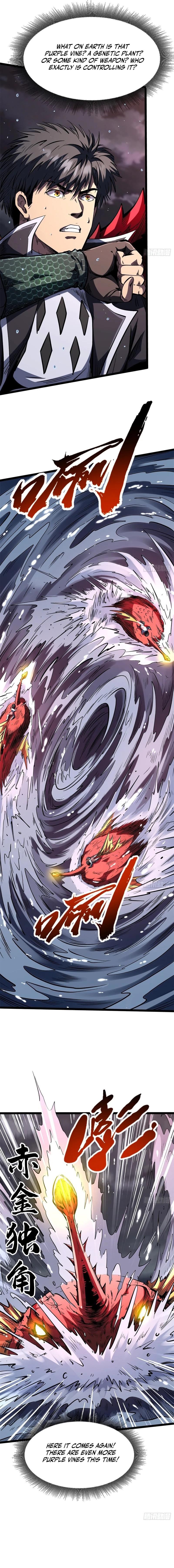 Super Gene Chapter 471 — Page 2