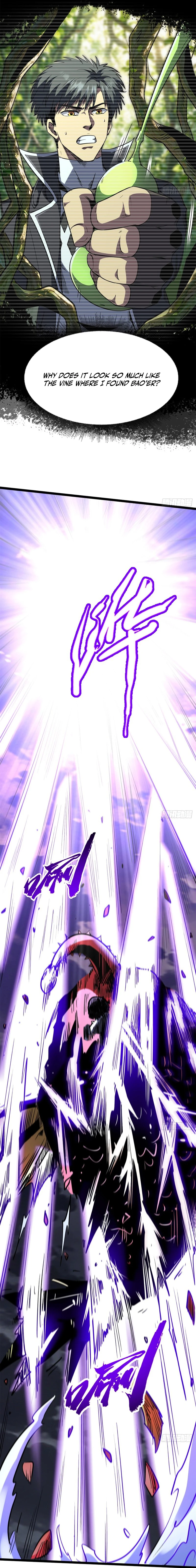 Super Gene Chapter 471 — Page 5