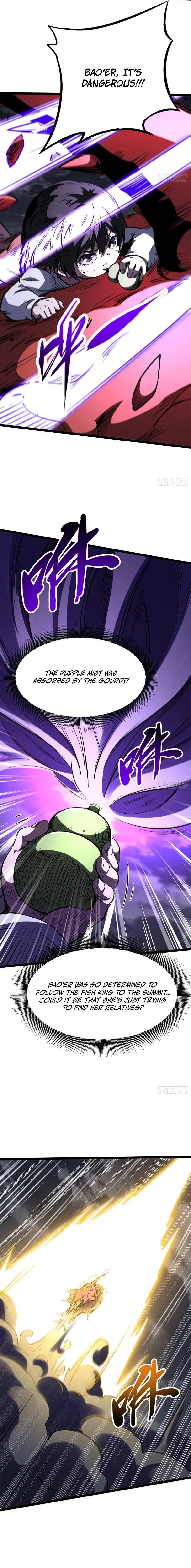 Super Gene Chapter 471 — Page 6
