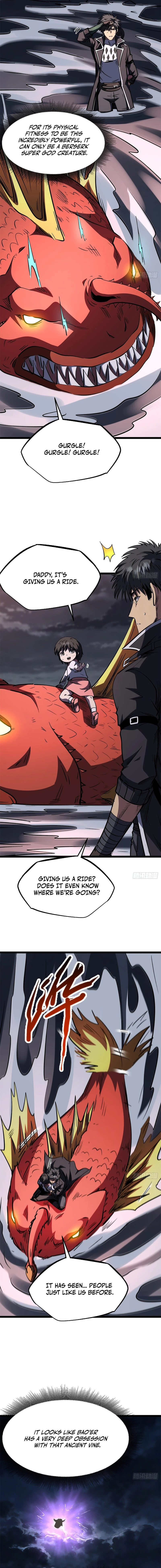Super Gene Chapter 471 — Page 12
