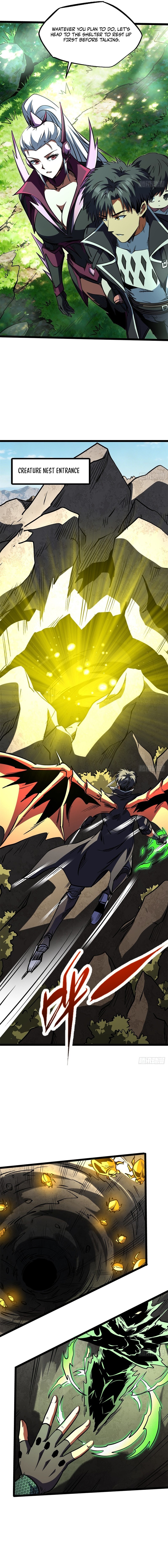 Super Gene Chapter 472 — Page 6