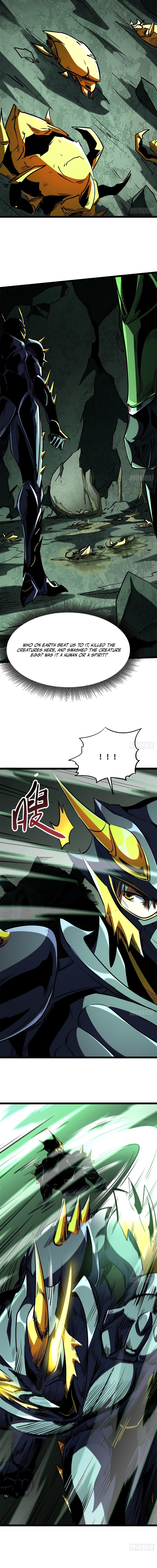 Super Gene Chapter 472 — Page 8
