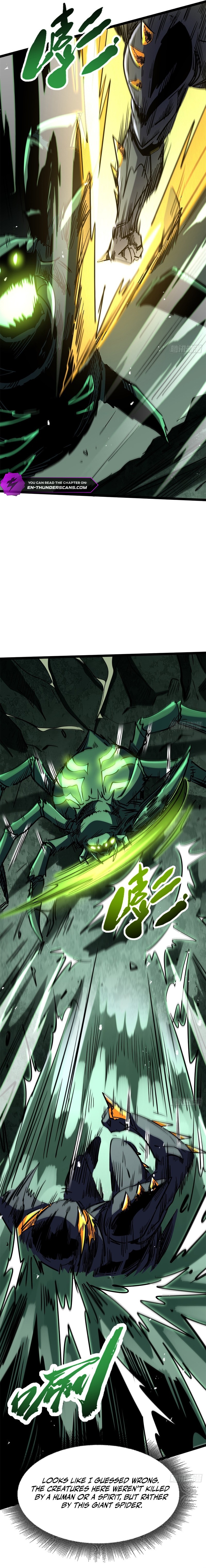 Super Gene Chapter 472 — Page 9