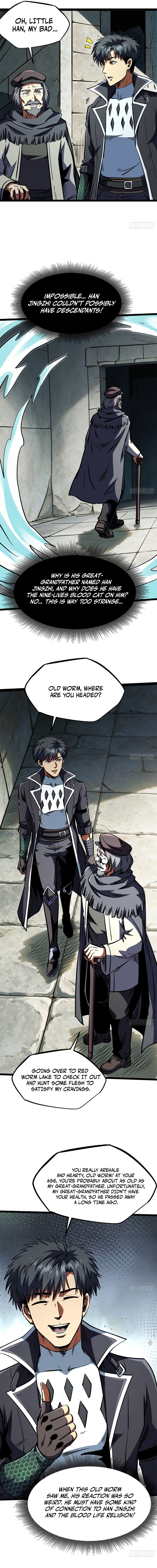 Super Gene Chapter 473 — Page 6