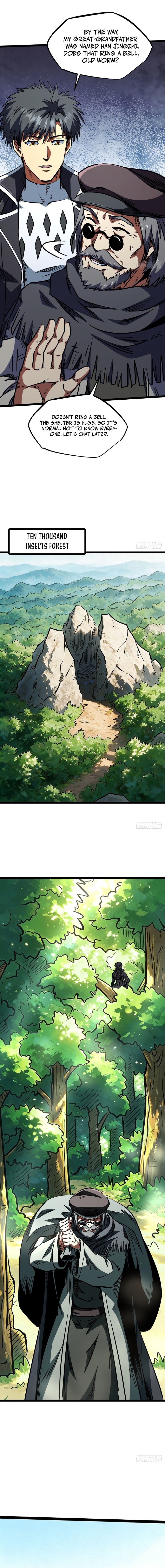 Super Gene Chapter 473 — Page 7