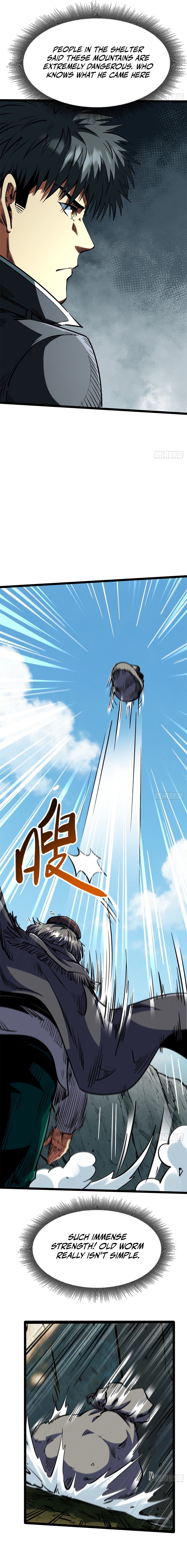 Super Gene Chapter 473 — Page 9