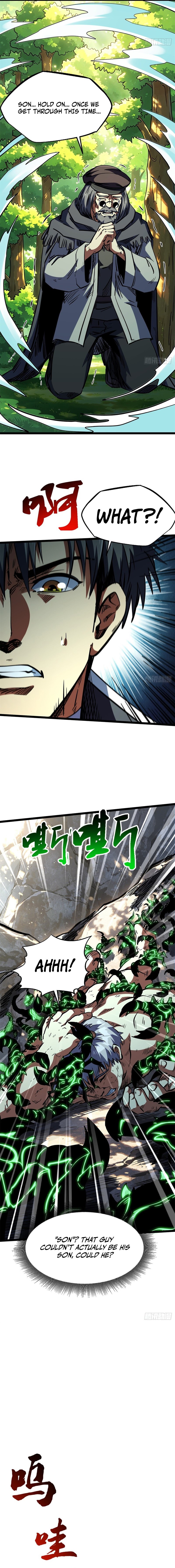 Super Gene Chapter 474 — Page 2