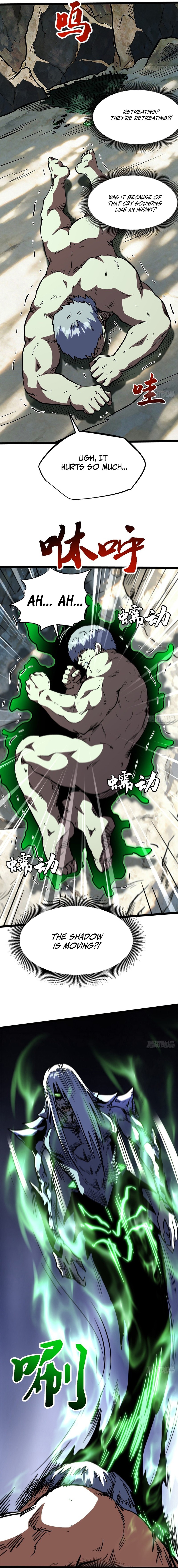 Super Gene Chapter 474 — Page 3